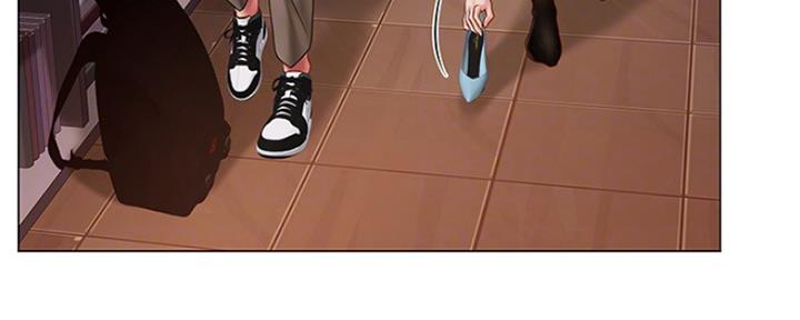 《补习街》第129话 第44页