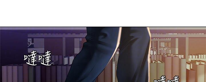 《补习街》第129话 第49页