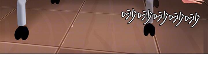 《补习街》第129话 第54页