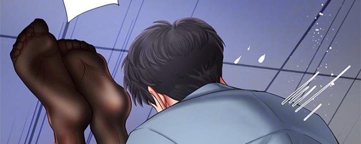 《补习街》第129话 第6页