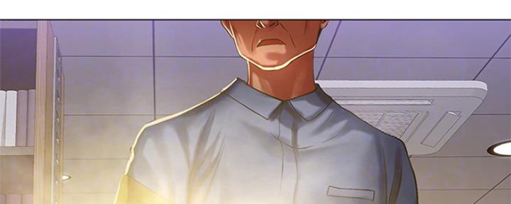 《补习街》第129话 第86页
