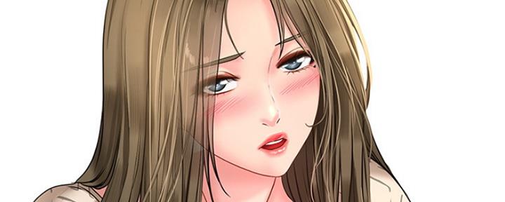 《补习街》第127话 第25页