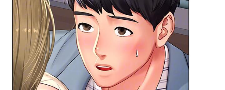 《补习街》第127话 第46页