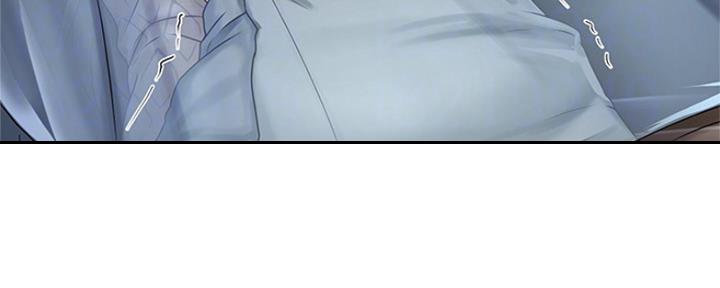 《补习街》第127话 第61页