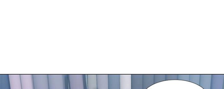 《补习街》第127话 第6页