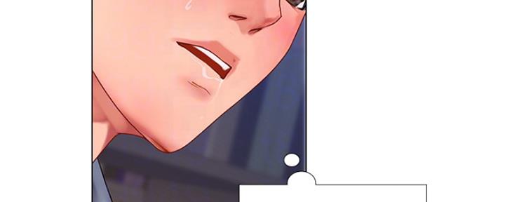 《补习街》第127话 第78页