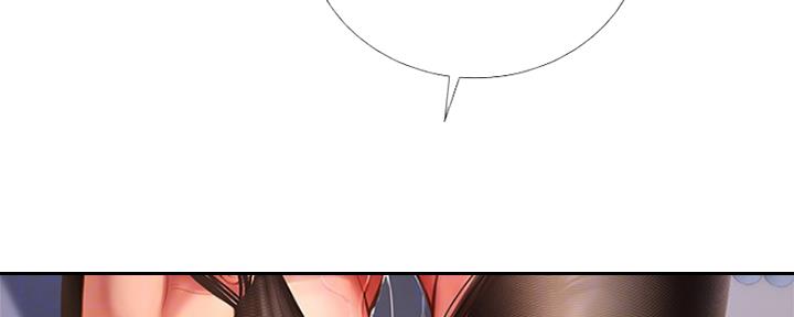 《补习街》第127话 第86页