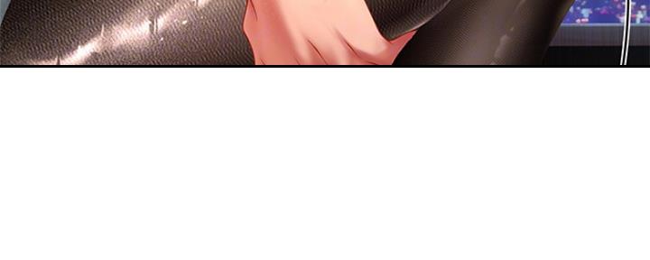 《补习街》第127话 第91页