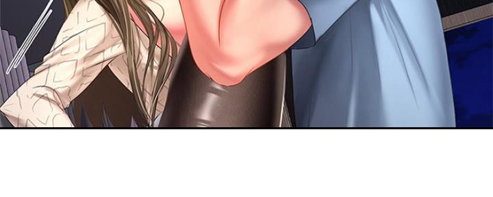 《补习街》第127话 第95页