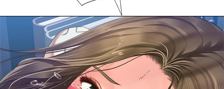 《补习街》第127话 第98页
