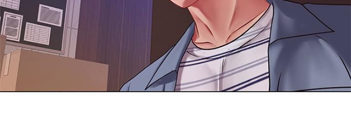 《补习街》第130话 第12页