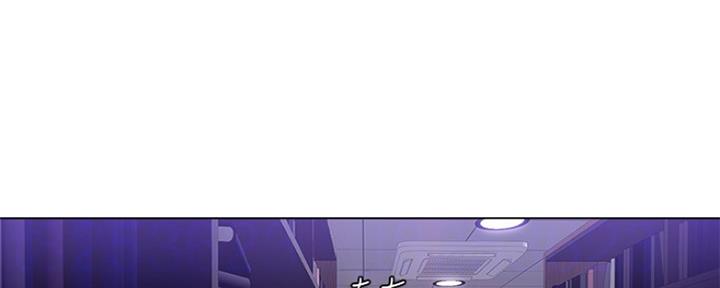 《补习街》第130话 第1页