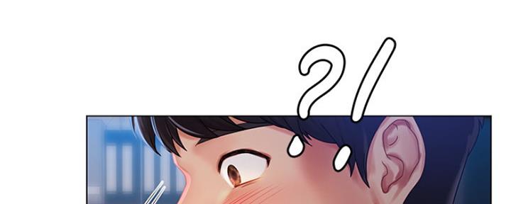 《补习街》第130话 第29页