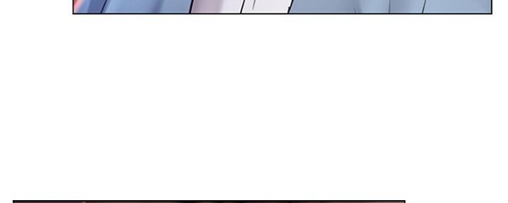 《补习街》第130话 第39页