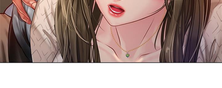 《补习街》第130话 第48页