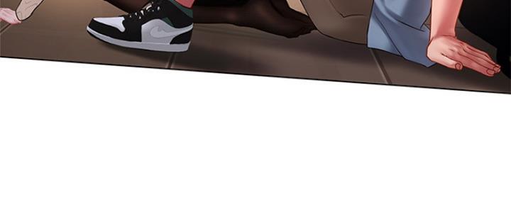 《补习街》第130话 第6页
