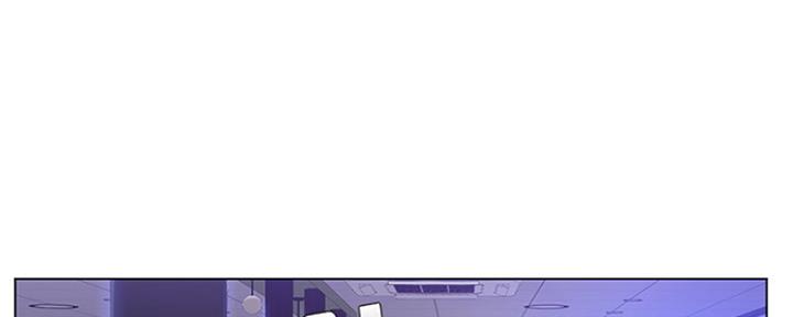 《补习街》第130话 第78页