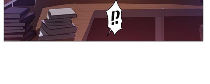 《补习街》第130话 第80页