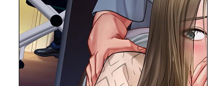 《补习街》第130话 第88页