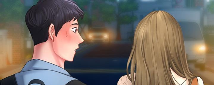 《补习街》第131话 第102页