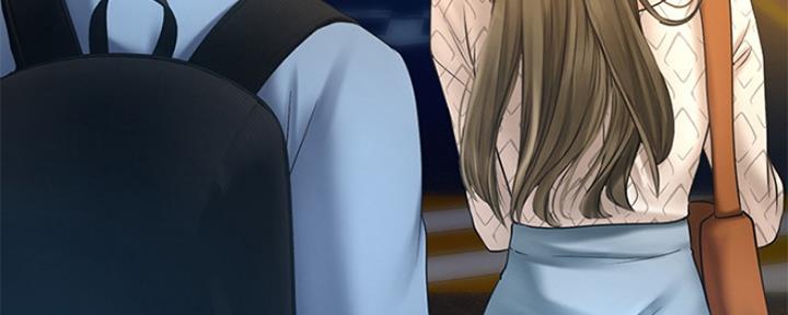 《补习街》第131话 第103页