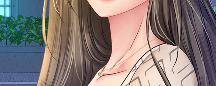 《补习街》第131话 第108页