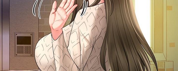 《补习街》第131话 第122页
