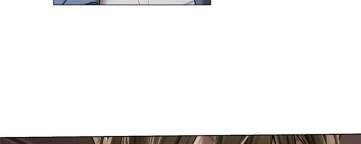 《补习街》第131话 第26页