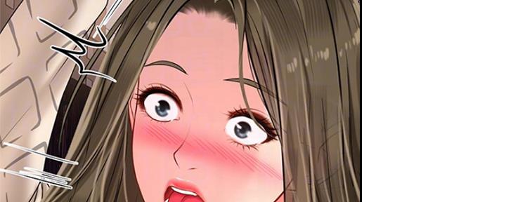 《补习街》第131话 第33页