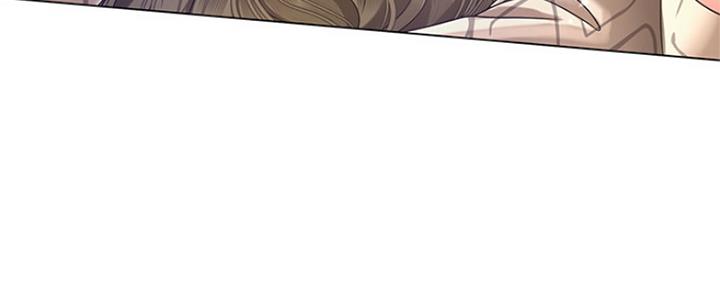 《补习街》第131话 第39页