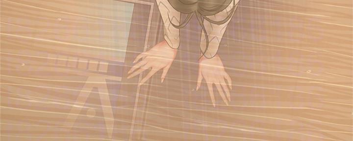 《补习街》第131话 第42页