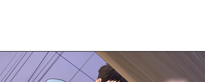 《补习街》第131话 第45页