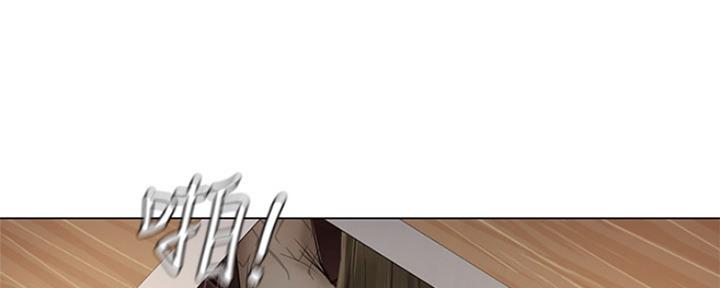 《补习街》第131话 第47页