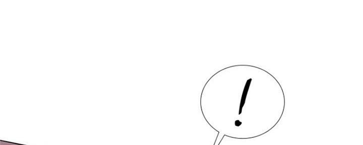 《补习街》第131话 第58页
