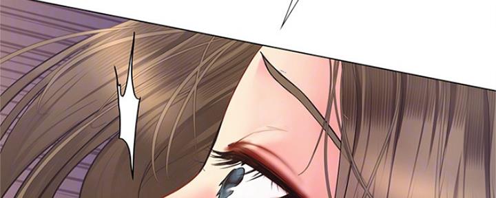 《补习街》第131话 第59页