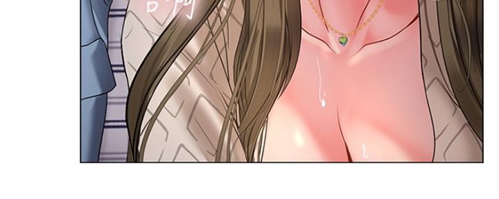 《补习街》第131话 第5页