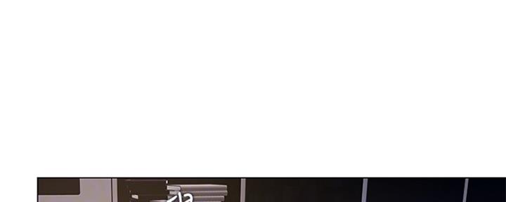 《补习街》第131话 第6页