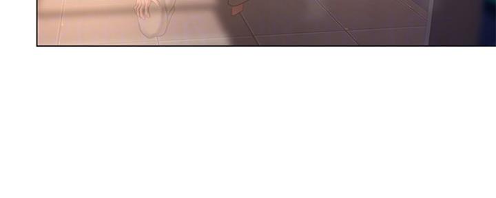 《补习街》第131话 第8页