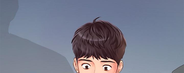 《补习街》第132话 第100页