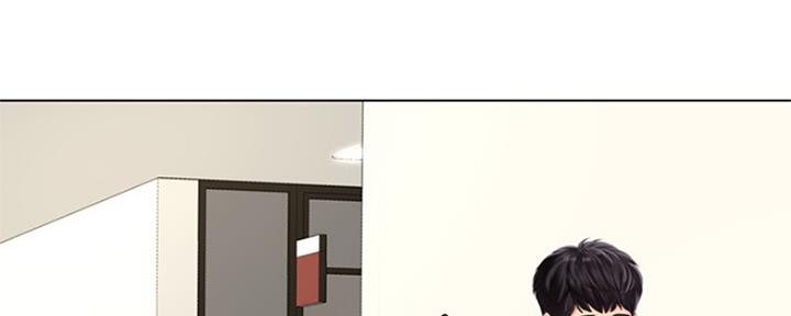 《补习街》第132话 第117页