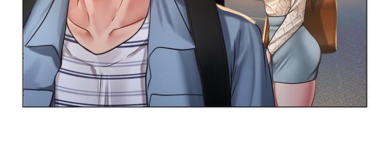《补习街》第132话 第14页