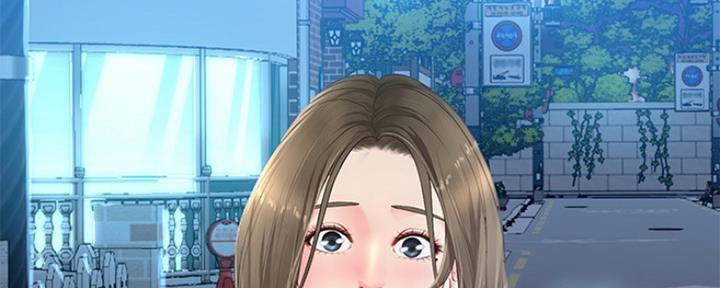 《补习街》第132话 第17页