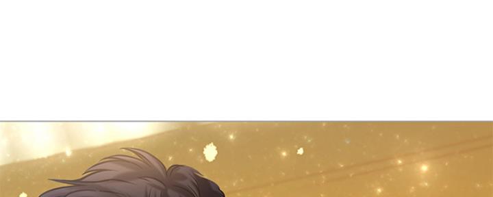 《补习街》第132话 第43页