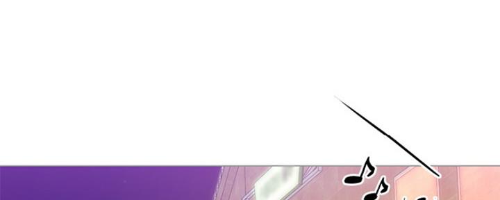《补习街》第132话 第47页