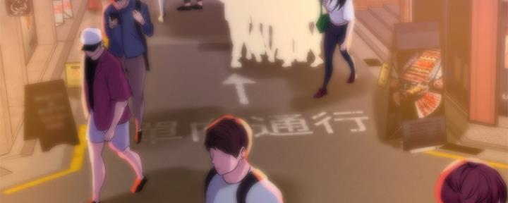 《补习街》第132话 第70页