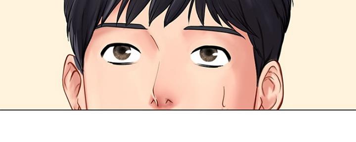 《补习街》第132话 第84页