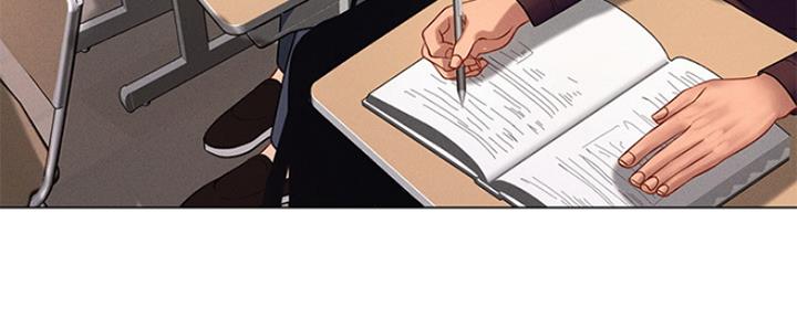 《补习街》第132话 第90页