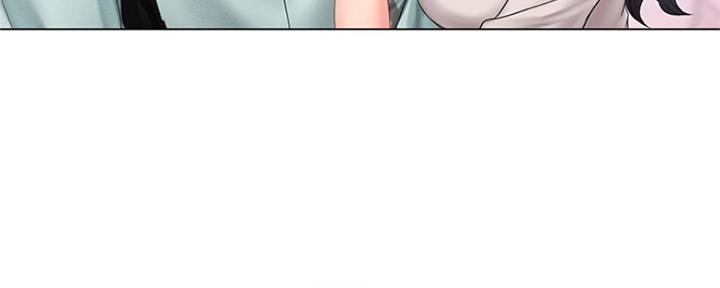 《补习街》第133话 第10页