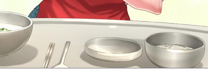 《补习街》第133话 第113页