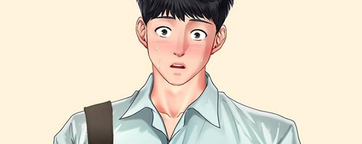 《补习街》第133话 第161页